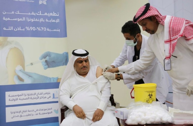 بتوجيهات “العياد”.. تدشين حملة التطعيم ضد الإنفلونزا الموسمية 2025 في فرع الموارد البشرية بحائل