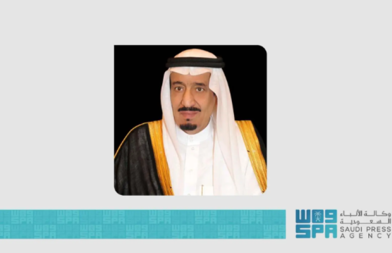 برعاية الملك سلمان وحضور أمير المدينة.. “جامعة أم القرى” تنظّم الملتقى العلمي الـ25 لأبحاث الحج والعمرة تحت شعار “الابتكار والاستدامة في خدمة ضيوف الرحمن”