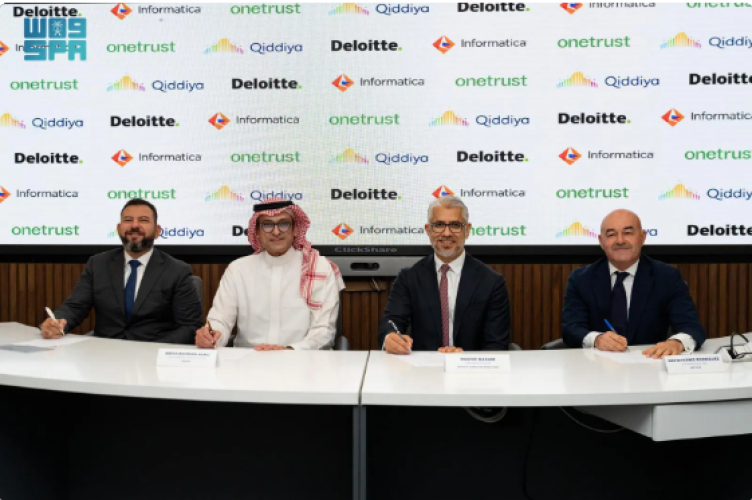 القدية تعلن شراكة إستراتيجية مع “ديلويت” لتعزيز حوكمة البيانات وتبني أحدث الحلول التقنية