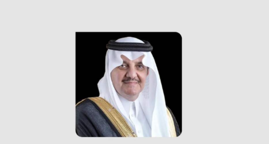 أمير الشرقية يرعى افتتاح معرض الحرف اليدوية في سايتك ضمن فعاليات “عام الحرف اليدوية”