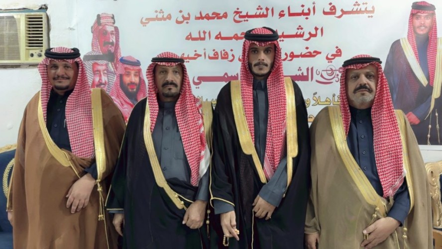 «أجواء عامرة بالمحبة».. أسرة الرشيدي تحتفل بزواج شقيقهم رسمي بقرية البويب