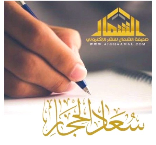 القوة المدفونة: ظاهرة البراكين وتأثيرها على الكون