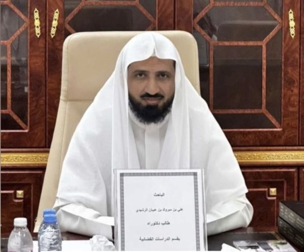 صحيفة الشمال تهنئ الشيخ علي مبروك الشويلعي بحصوله على الدكتوراه