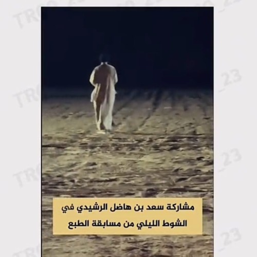 بالفيديو .. سعد هاضل الرشيدي يبهر جمهور مسابقة الطبع الليلية