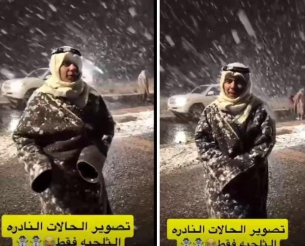 من بينها حرة بني رشيد.. حائل تكتسي بالثلوج في حدث نادر لم يحدث منذ 41 عامًا
