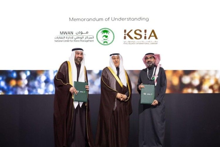 تعاون بيئي مشترك بين مطار الملك سلمان الدولي ومركز “موان”