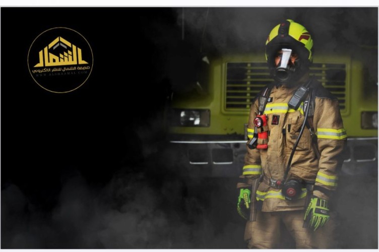 الجبيل الصناعية تتحول إلى مركز عالمي لخبراء الاستجابة للطوارئ