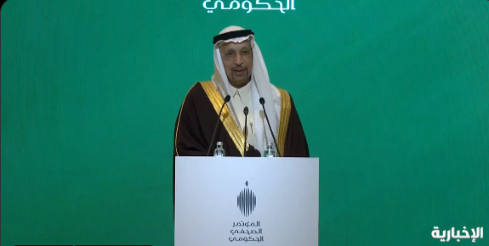 وزير الاستثمار: 3 شركات كبرى بدأت صناعة السيارات في السعودية