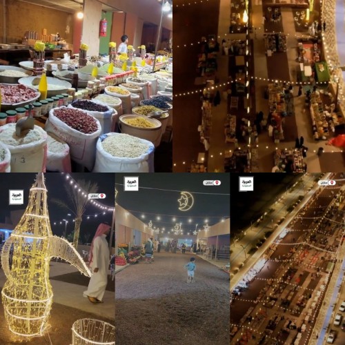 بوابة جازان الشمالية.. تعرّف على السوق التاريخي الذي ذُكر في كتاب “العقد المفصل” منذ عام 1104هـ (فيديو)