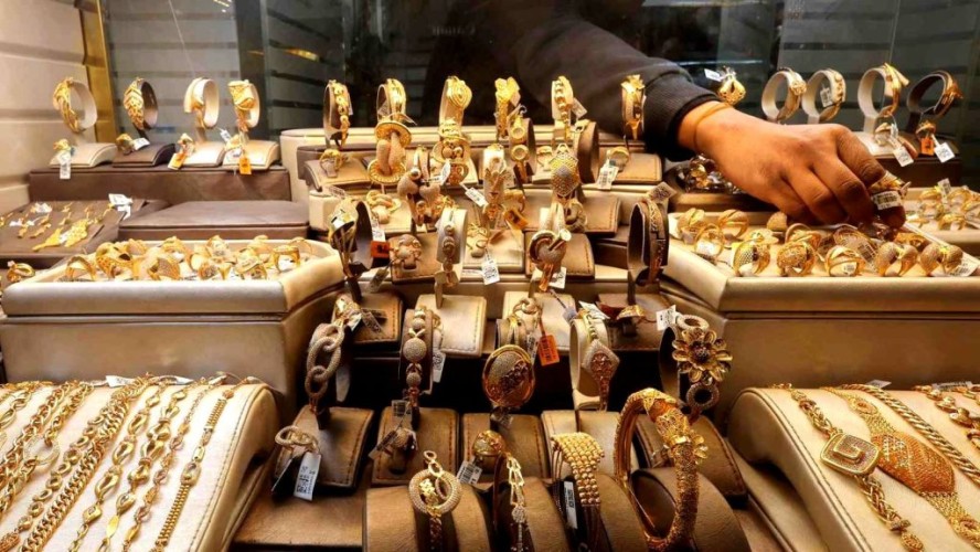 أسعار الذهب في السعودية اليوم.. آخر تحديث