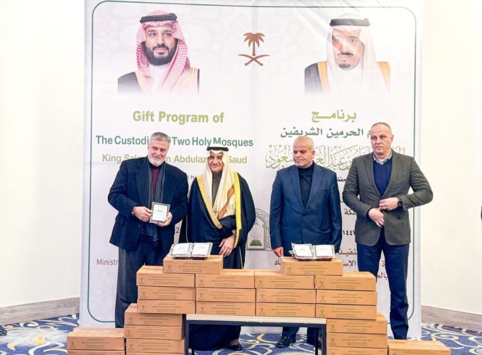 بحضور السفير السعودي.. تدشين برنامجي خادم الحرمين لتفطير الصائمين وتوزيع التمور في الأردن