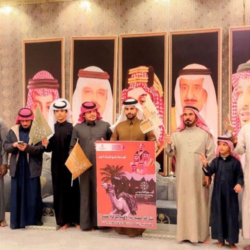 الخفيج.. جمعية البر تحتفل بيوم التأسيس وتؤكد على غرس القيم الوطنية في الأجيال الشابة