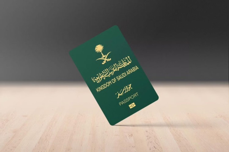 استبعاد سداد المخالفات المرورية من شروط إصدار وتجديد جواز السفر السعودي عبر منصة أبشر