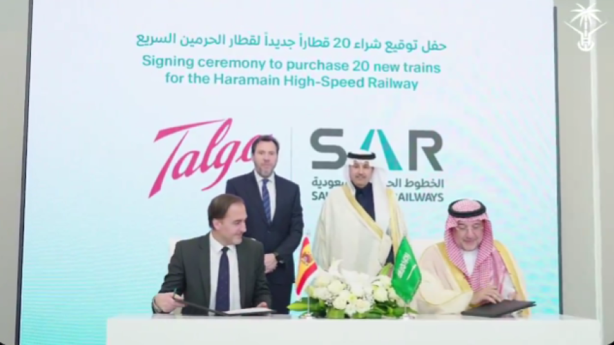 20 قطاراً جديداً لرفع كفاءة التنقل بين مكة والمدينة (فيديو)