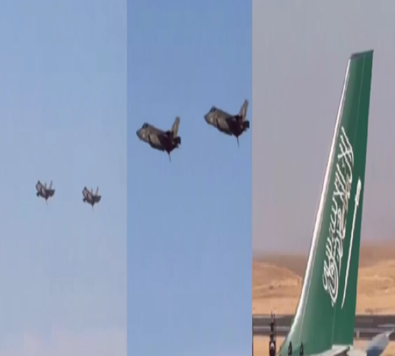 متداول.. طائرات F-35 تحلق في سماء الرياض تزامنًا مع معرض الدفاع العالمي (شاهد)
