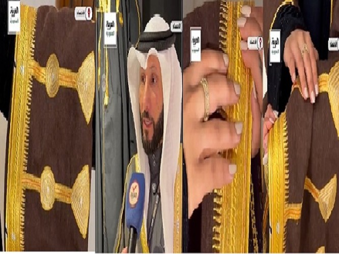 في الأحساء.. الكشف عن أول “وشاح ماهود” نسائي في تاريخ حياكة البشوت (شاهد)