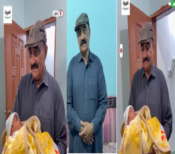 بعد 35 عاماً من الانتظار.. “دعاء زكريا” يحقق أمنية مقيم في حائل بقدوم طفله الأول من زوجته الأولى (شاهد)