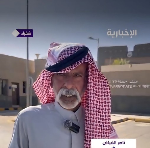 ناصر الفياض يعود لمهامه في مرصد شقراء بعد 10 سنوات غياب عن الترائي (شاهد)