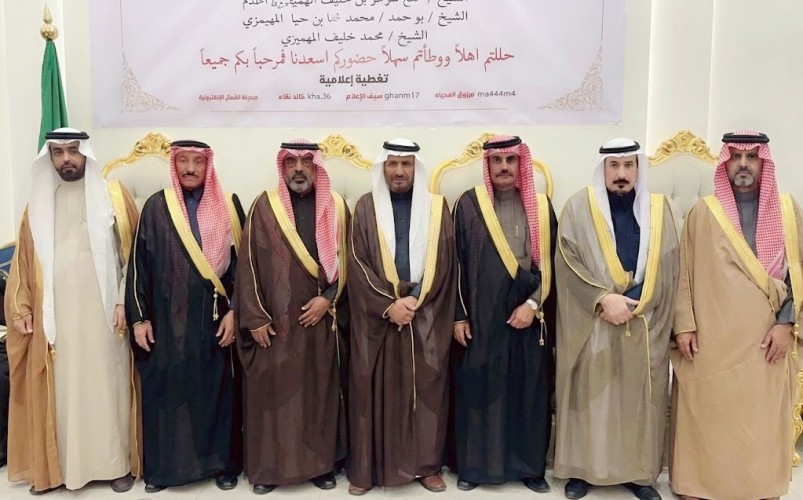 «بحضور الأمير مشعل بن محمد آل سعود».. قبيلة بني رشيد بالرياض تقيم مأدبة عشاء على شرف قبيلة الرمثين من شهران