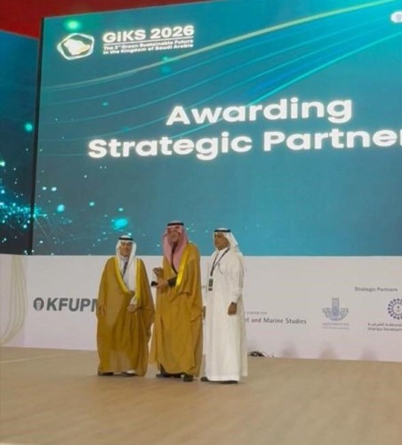 أمانة الشرقية تستعرض مشاريع التحول الرقمي والمدن الذكية في مؤتمر المستقبل الأخضر