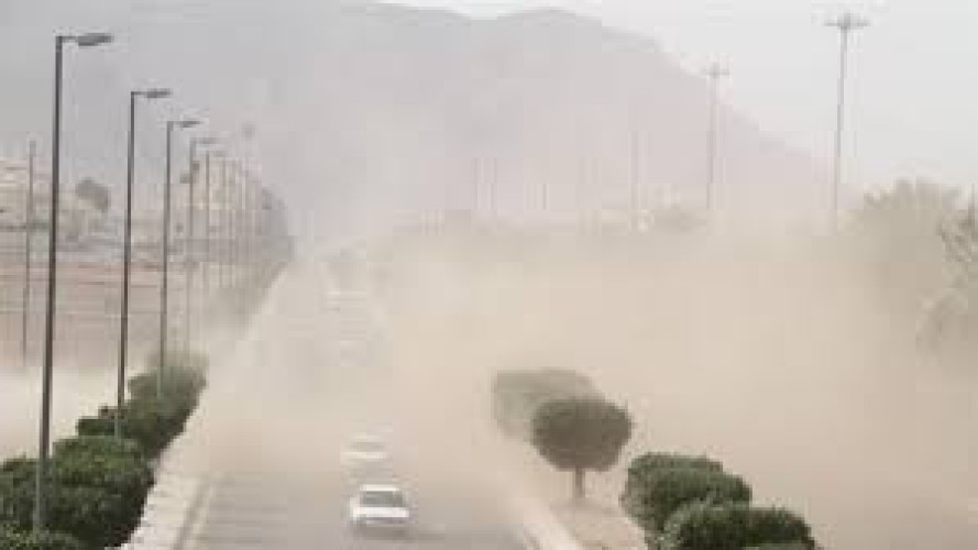 الأرصاد: رياح نشطة وأتربة مثارة تضرب عدة مناطق بالمملكة اليوم
