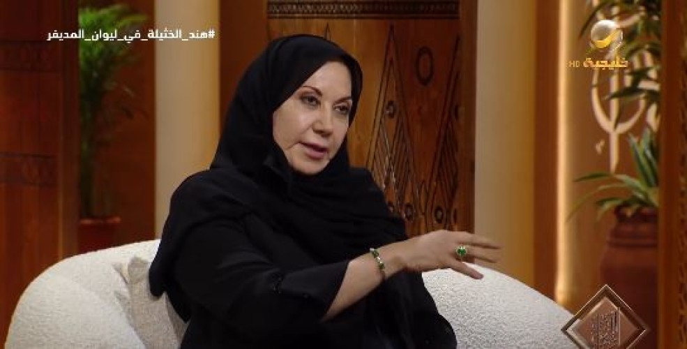 “تزوج 37 زوجة قبل أمي!”.. الدكتورة هند الخثيلة تكشف تفاصيل عن حياة والدها (فيديو)