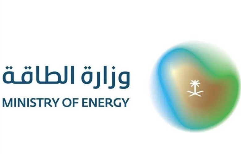 وزارة الطاقة: مصفاة رأس تنورة تعمل بكفاءة بعد إحباط محاولة هجوم بطائرة مسيّرة