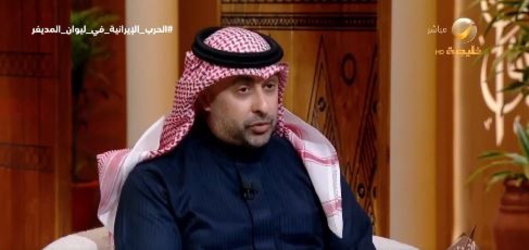 هل تضطر دول الخليج للانجرار إلى حرب إقليمية؟.. د. هشام الغنام يكشف (فيديو)