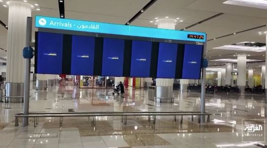 صور صادمة.. مطار دبي بلا مسافرين عقب تعليق الرحلات (شاهد)
