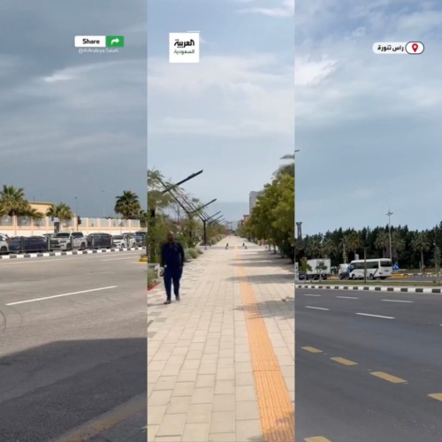 بعد اعتراض مسيّرتين.. الحياة تعود لطبيعتها قرب مصفاة رأس تنورة (شاهد)