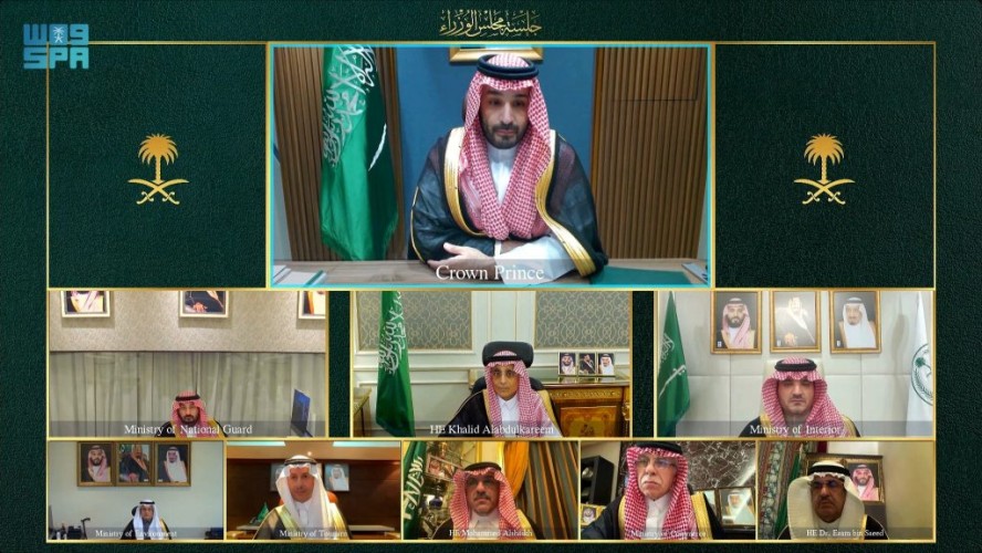 برئاسة ولي العهد.. مجلس الوزراء يدين الاعتداءات الإيرانية ويؤكد حق المملكة في الرد وحماية سيادتها