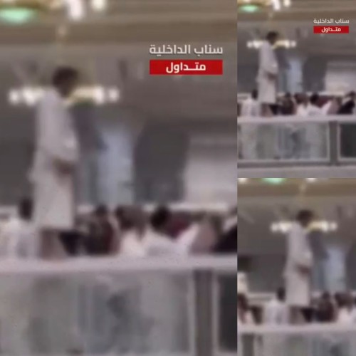 مشهد أثار الجدل بالحرم.. معتمر يصلي فوق حاجز زجاجي والأمن يتدخل سريعا (شاهد)