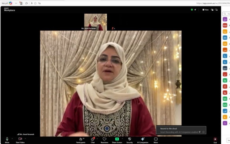 كيف تحافظ المرأة على وزن صحي؟.. الدكتورة أمل كنانة توضح في لقاء جمعية لياقة الرياضية