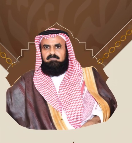 العيد السعيد تحت سقف الحكمة