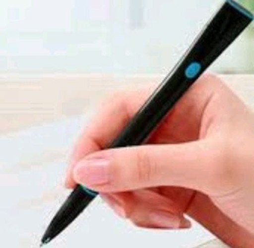 أمي الحبيبة