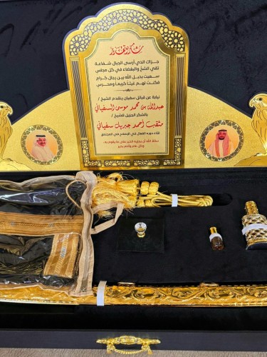 في ليلة وفاء بالعارضة.. مشايخ وأعيان قبيلة سفيان يهنئون الشيخ “مثقب” بعيد الفطر ويُكرمونه