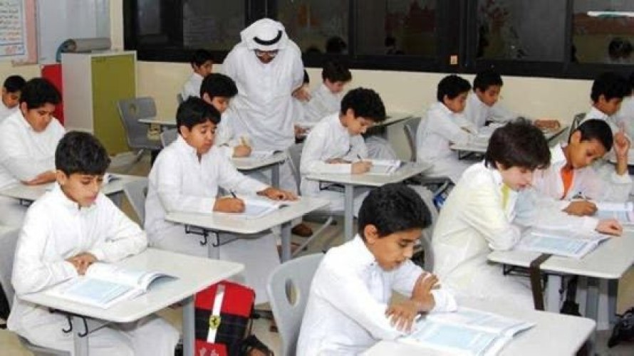 التعليم تؤكد: الفحص السريري وتوافق التطعيمات متطلبان أساسيان لتسجيل المستجدين (تفاصيل)