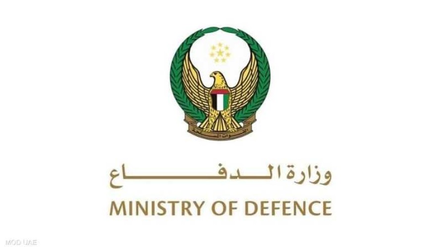 ‏ الدفاعات الجوية الإماراتية  تتعامل الآن مع رشقة من  الصواريخ الإيرانية