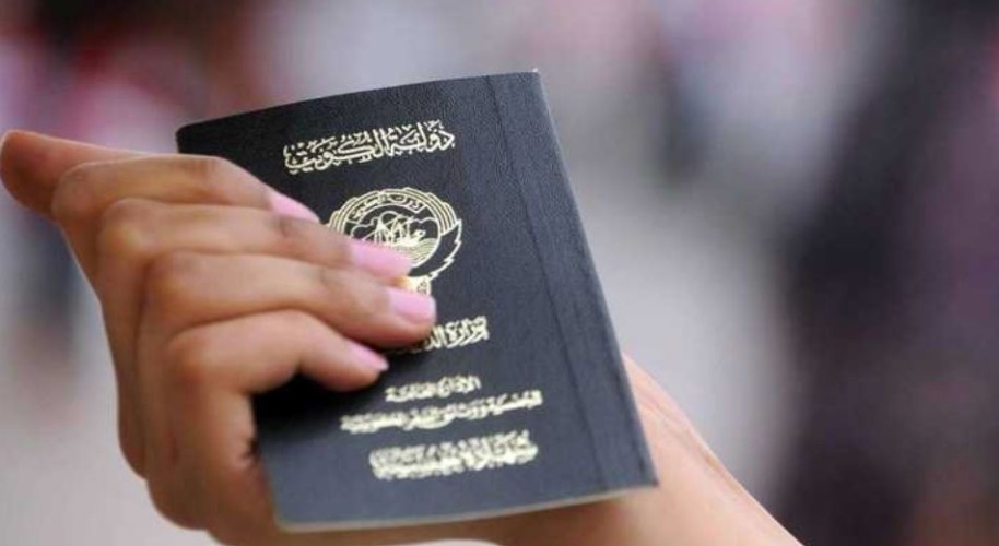 الكويت تقر تعديلات واسعة على قانون الجنسية.. قواعد جديدة للزواج من أجنبي وتحديد مصير جنسية الأبناء القصر