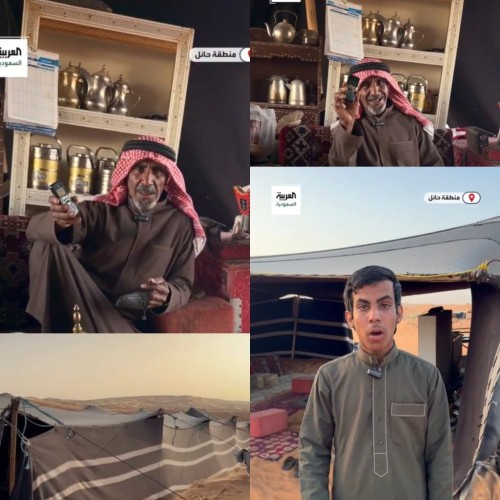 بين نار القهوة وأثير الراديو.. يوميات رجل سعودي في صحراء المملكة: حياتنا أصبحت أكثر سهولة بفضل مجهودات الدولة  (شاهد)
