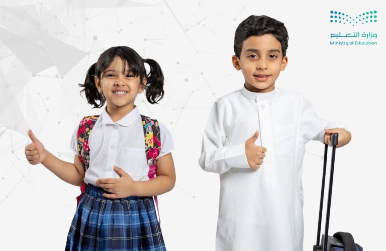 تعليق الدراسة في أبها والباحة والأحساء.. غدا