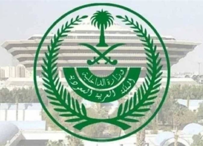 احذر.. 100 ألف ريال غرامة ومصادرة المركبة لناقلي حاملي تأشيرات الزيارة لمكة والمشاعر