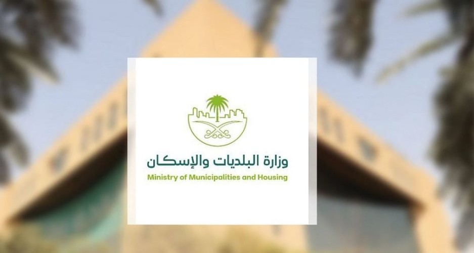 وداعاً لـ “الباعة الجائلين”.. عصر “التاجر المتنقل” يبدأ في السعودية