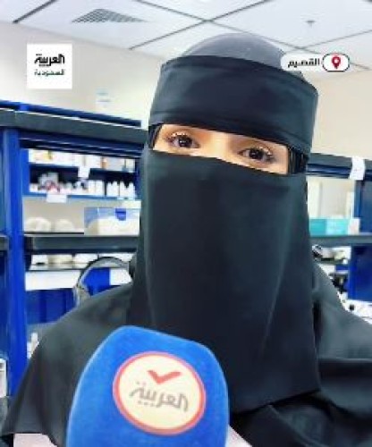 طالبة سعودية تذهل الجميع بابتكار طبي من “نوى التمر” لعلاج كسور العظام.. إليك التفاصيل (شاهد)