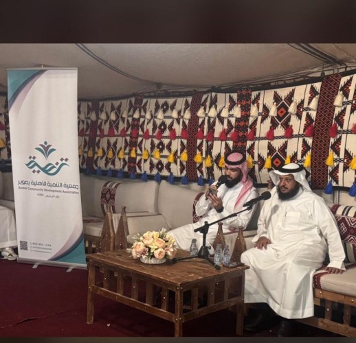 ​جمعية التنمية الأهلية بصوير تنظم محاضرة “صحة ووعي” ضمن مهرجان شتاء الجوف