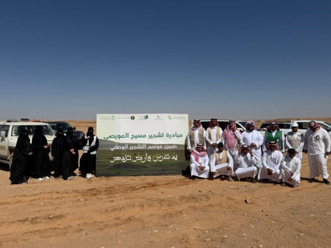 ​بيئة الحدود الشمالية تشارك في مبادرة تشجير “مسيح العويصي” بمناسبة يوم الأرض