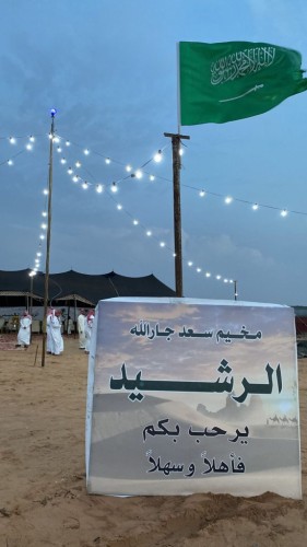 حراك اقتصادي وتراثي.. انطلاق مزاد الإبل بمحافظة الغزالة ولمدة 10 أيام