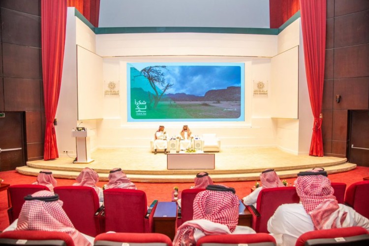 ​”بيئة حائل” تطرح فرصاً استثمارية بمساحات تتجاوز 44 مليون متر مربع