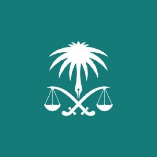 رسالة حاسمة من النيابة العامة: إثارة النعرات القبلية جريمة.. والعقوبة في انتظار مرتكبها