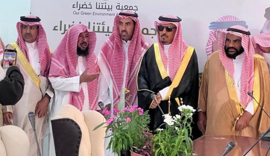 توافقاً مع “السعودية الخضراء”.. تدشين مقر جمعية “بيئتنا خضراء” بالشملي (صور)
